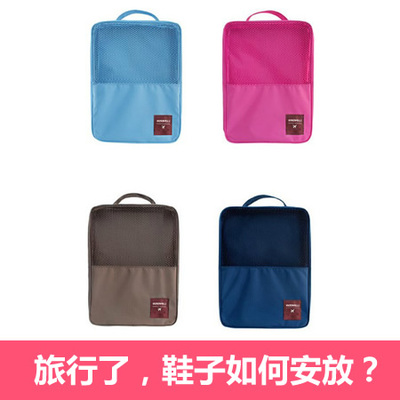 天天向上劉濤同款 3鞋位防水鞋袋收納袋裝鞋盒韓國旅行鞋包整理包