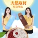 Cổ tử cung gối muối biển thô muối nóng gói điện sưởi ấm nhà vật lý trị liệu muối túi vai cổ ngải cứu muối túi gối sức khỏe - Gối gối tựa lưng văn phòng Gối