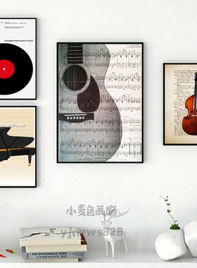 48款萨克斯音乐钢琴架子鼓装饰画