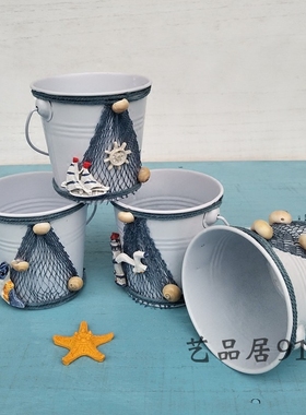 地中海风铁皮咖啡壶花筒桌面盆景