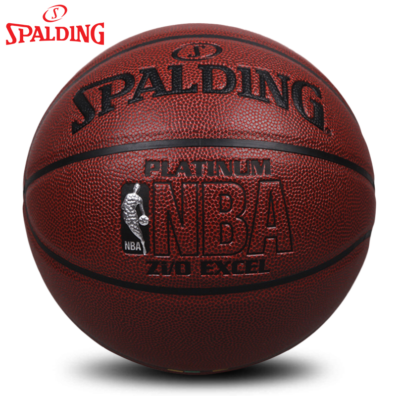 正品SPALDING斯伯丁PU皮紅色NBA7號標準籃球水泥地74-605Y