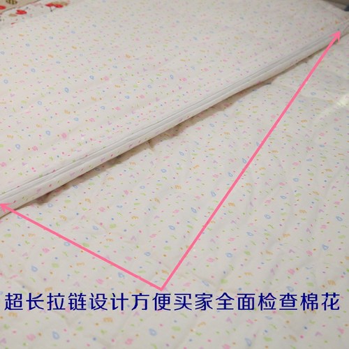 棉被订做 定制尺寸手工棉被定做山东棉花被芯纯棉花冬被农家自制 - 图1