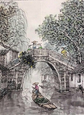 画三 自绘 国画册页 江南水乡