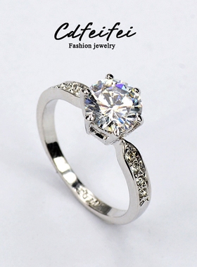 1.5克拉碎钻六爪订婚高端假钻戒