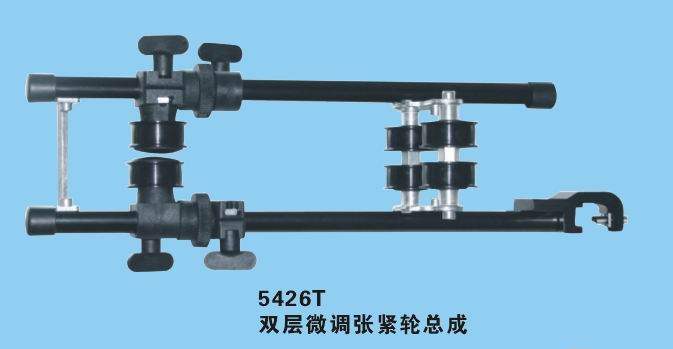 针织大圆机配件双层张紧轮架皮带调整架输纱器牙带拉架微调张力架,淘宝优惠券,粉丝福利购,淘宝优惠卷