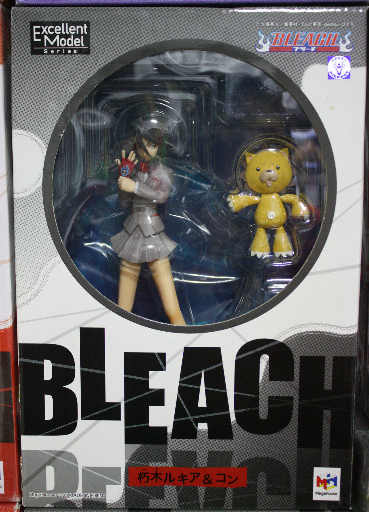 死神bleach手办推荐品牌 新人首单立减十元 21年6月 淘宝海外