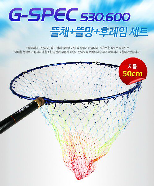 6米矶玉 新人首单立减十元 22年5月 淘宝海外