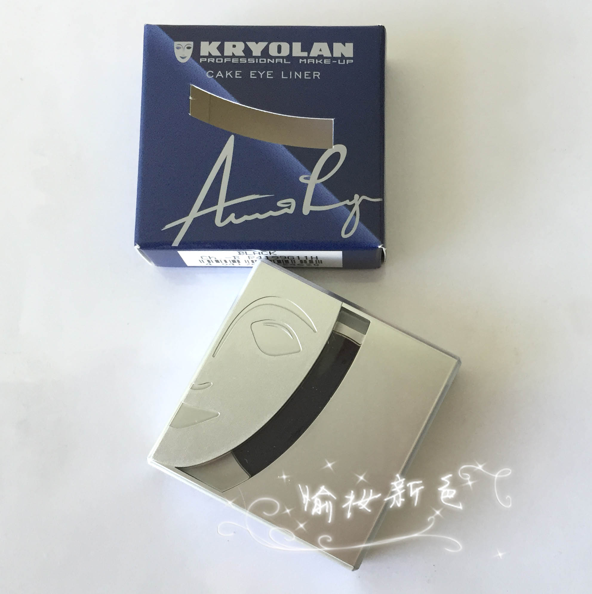 包郵 德國面具 KRYOLAN/歌劇魅影 黑色水溶眼線粉 3.5g