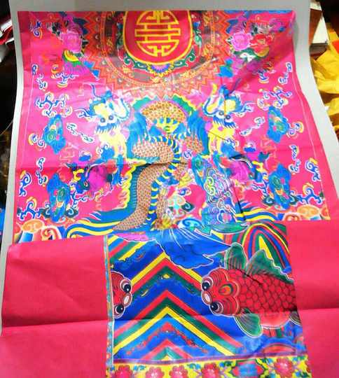 Chaoshan Festival tribute Mid-Autumn Festival money paper pure handmade traditional tin platinum gold paper robe set