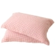 Khăn trải giường bằng vải bông gạc Một cặp lưới nhỏ bằng vải cotton Nhật Bản chất lượng cao không chứa chất huỳnh quang - Khăn gối