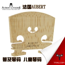 French Aubert Obot violin code with double platoon character violin code Childrens code 4 4-1 8