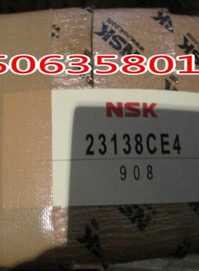 日N本S合K资 22256CAME4 风电 铁厂 矿山 造纸 齿轮装置 电机轴承