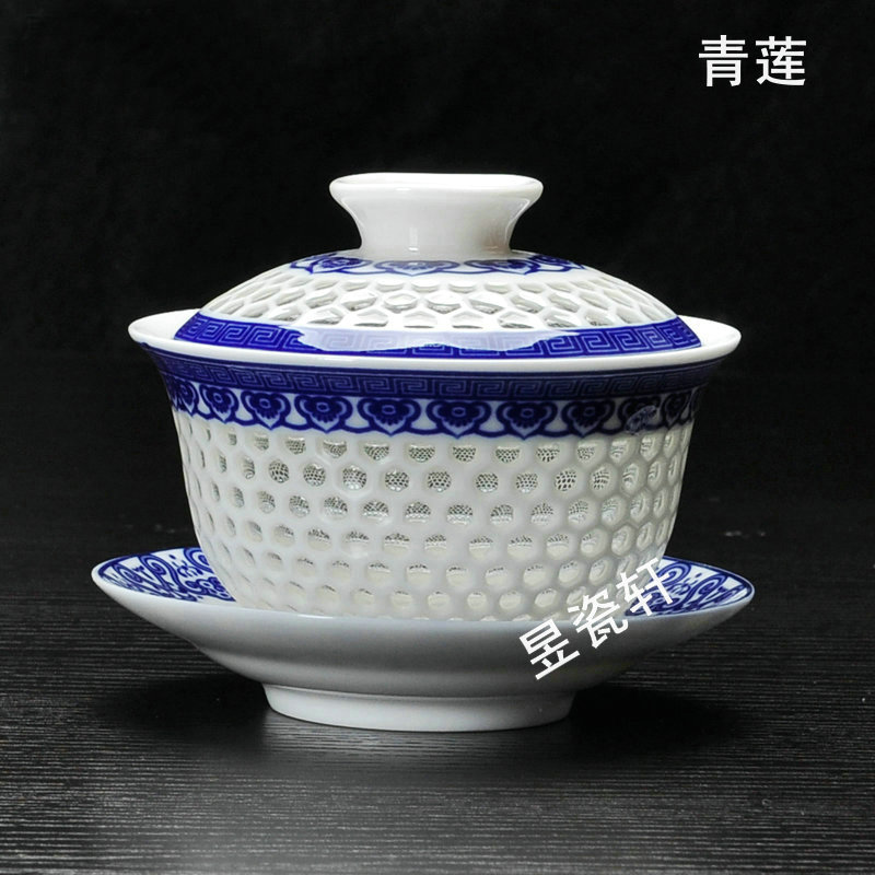 包邮青花蜂巢玲珑镂空陶瓷三才盖碗茶杯 茶备 高白瓷茶碗