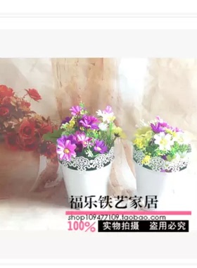 棒棒糖简易铁艺餐桌小花盆