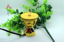 New delicate plastic ABS auspicious Eight precious metal inserts electric ghee lamp for lamp single