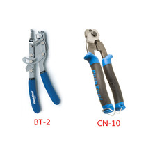  parktool CN-10 cut wire pliers BT-2 pull wire pliers bike repair professional tools