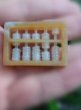 纯手工荣昌玉缘情侣和田玉玉吊坠