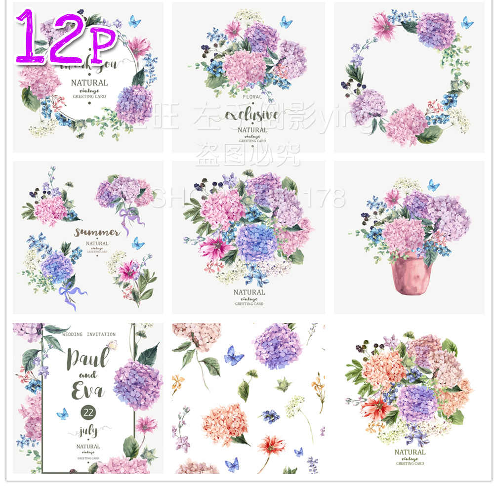 紫背景图 新人首单立减十元 22年6月 淘宝海外