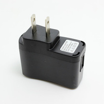 5V 500mah charging head MP3 Bible player universal with intelligent chip IC full of automatic stop