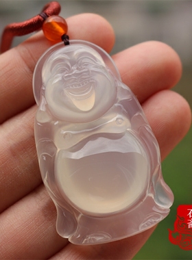 天然巴西原色冰透精雕笑佛吊坠