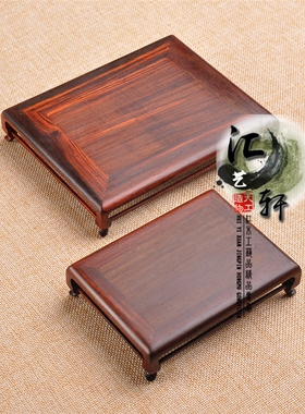 红木榫卯中式工艺品微盆景底座