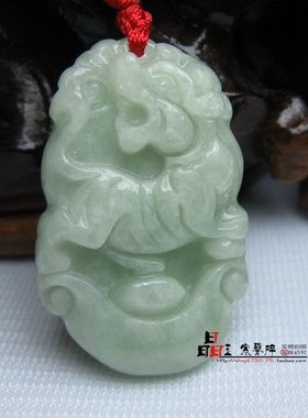 天然翡翠玉虎吊坠项链属马属狗生肖牌