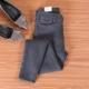 Xuân hè mới khói nhẹ quần jeans xám nữ eo cao bó sát skinny chín quần thun tự canh quần đáy bút chì - Quần tây thường quần thun nữ trung niên Quần tây thường