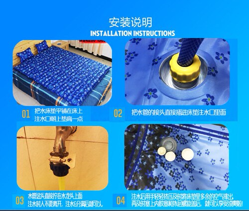 水床垫床垫成人情趣床冰垫水垫医用降温水席凉坐垫宿舍单人水袋 - 图2