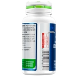 Tomson Bengjian R Collagen Cartilain Calcium Tablet 1200 мг/таблетка*90 таблетки*2 пакет бутылок