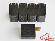 Dell Dell original dress Venue 7 8 flat USB power charger line 10W 5V 2A charging head