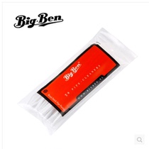 Hot-selling pipe accessories BIGBEN Daban pipe pipe soft pipe pipe 50 pieces packed with random delivery