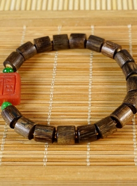 天醉印尼加里曼丹保真南红配饰