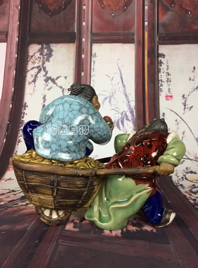 夫妻送长辈生日礼物房间公仔摆件