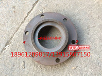 Lianyungang Houfeng 230 type gear box plus coarse small cover Eastern red medium-high box plus coarse small cover