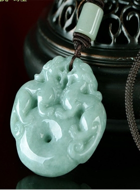 缅甸翡翠双貔貅挂件玉石吊坠现货