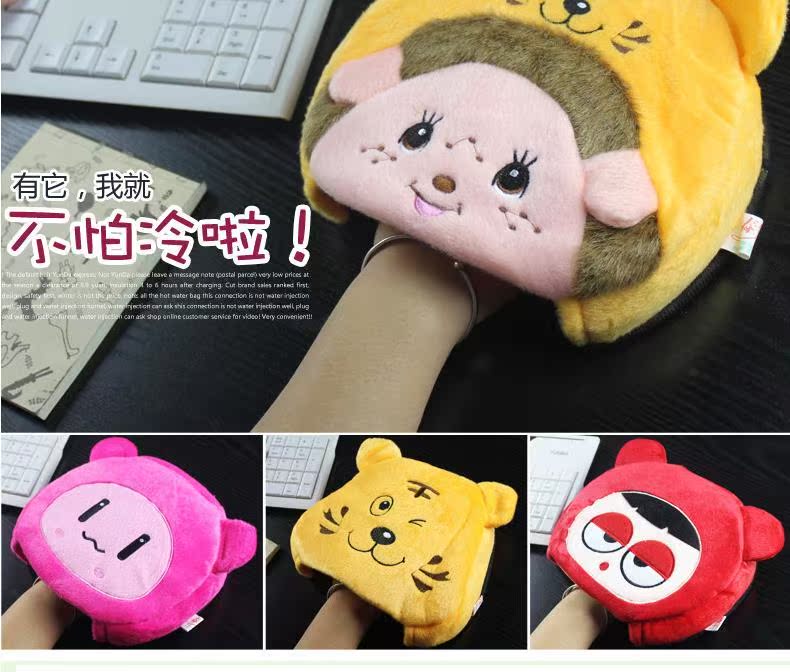 Coussin chauffant USB - Ref 427437 Image 17