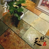 Натуральный Bluestone Gallery Courtyard Пол открытый кирпичный кирпичный кирпичный кирпичный сад. Каменный каменный камень антикварный кирпичный балкон на открытом воздухе кирпич