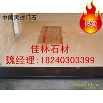 Shenyang marbre sur-porte pierre windowsill Stair Tread Stone Quartz Stone Artificial Stone Jade