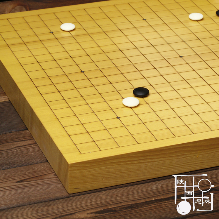 新榧实木拼接专业连珠五子棋盘墩有座标15线画线比赛同款围棋包邮 - 图3