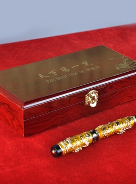 钢笔新年礼物北京生肖出国景泰蓝