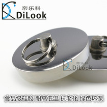 Bathtub Plug Silicone Leather Plug Choke Plug Mop Pool Laundry Pool Wood Barrel Sink Drainer Lid Closure Lid Full Copper Chain