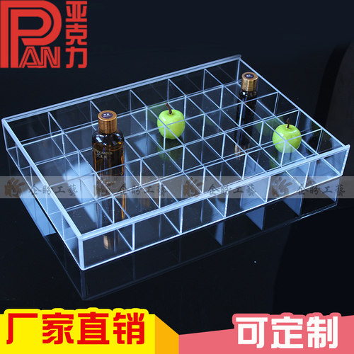 透明亚克力绒布分格盘首饰收纳盒有机玻璃饰品小配件展示盘格子铺 - 图1