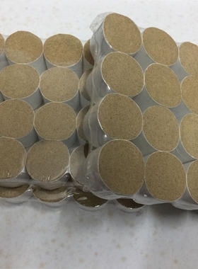 无极玄灸罐专用艾柱3.5CM艾灸盒温灸器艾绒悬灸器熏灸养生馆