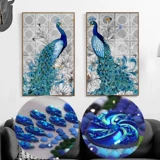 Наклейки, коллекция 2022, инкрустировано бриллиантами, 2023