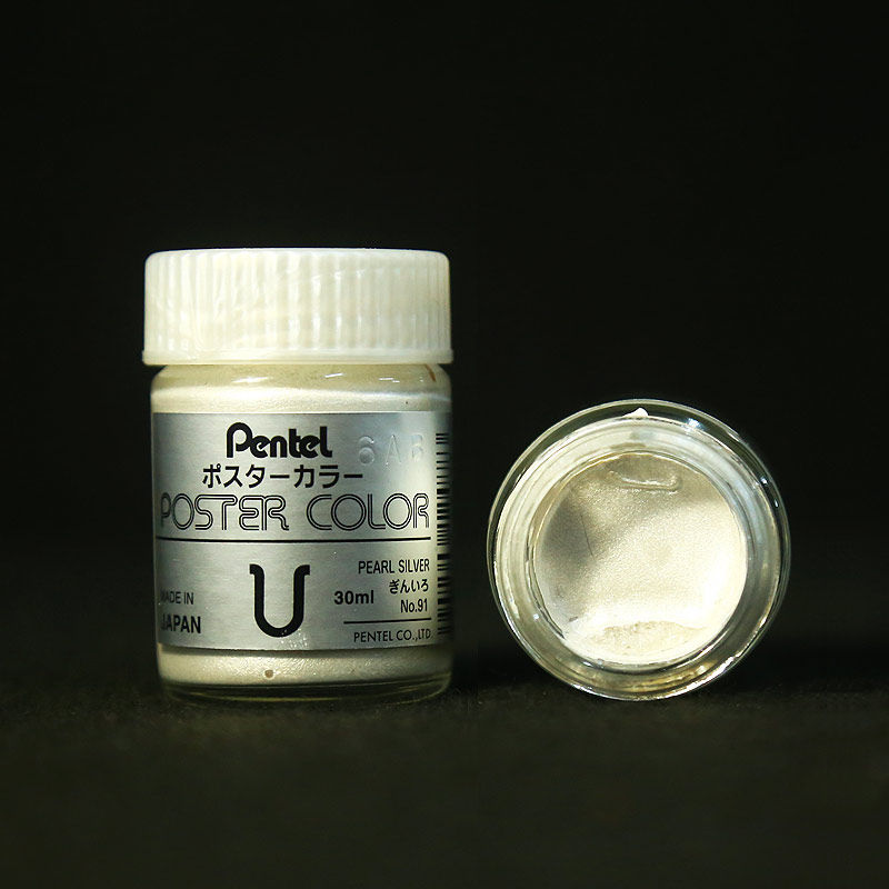 赋比兴 Pentel派通银粉 白色墨汁 日本原装进口 书法国画专用银色墨汁 白墨汁抄心经 30ML