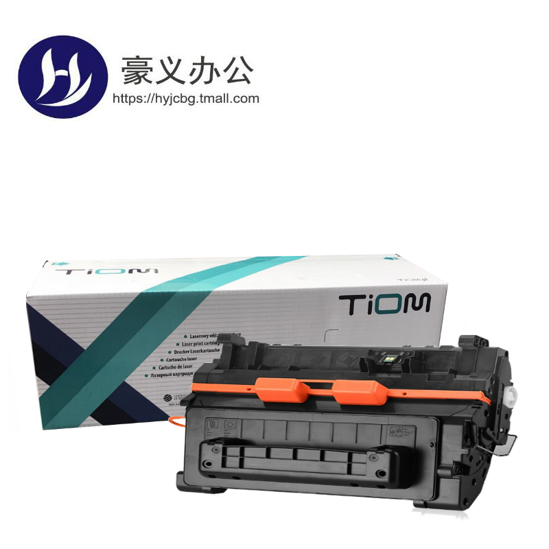 适用HP CC364X硒鼓  LaserJet P4515n/tn/x/xm打印机硒鼓P4014N P4015N P4015TN墨盒64A硒鼓惠普cc364a硒鼓 - 图1