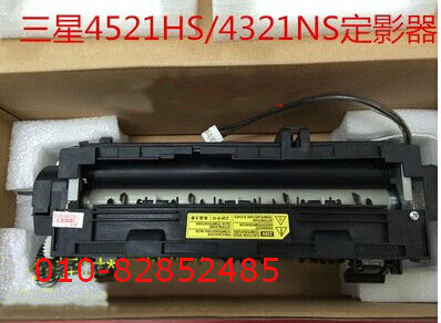 适用三星4521HS定影组件4321NS 4021NS 4650 4655加热组件定影器-图3