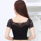 Summer Nuevo camiseta de manga corta Modal Modal Modal Color sólido Medio Half-Body Mesh Base Base Base Trendy