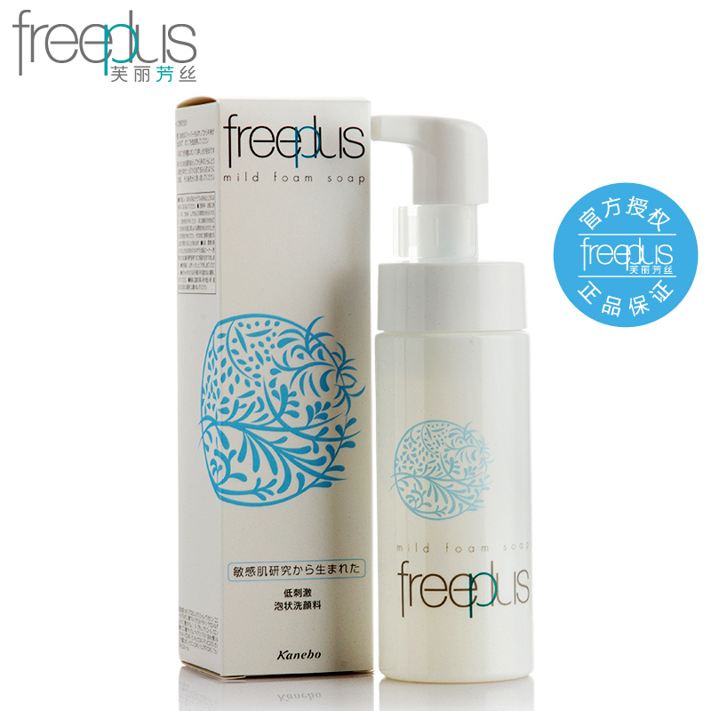深層清潔溫和洗面奶女男 芙麗芳絲凈潤洗顏泡沫 Freeplus 150ml 深層清潔溫和洗面奶女男 芙麗芳絲凈潤洗顏泡沫 Freeplus 150ml