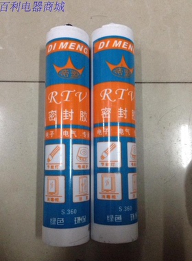 硅橡胶硅硐胶绝缘密封胶 固定耐高温胶电磁炉面板胶300ML 帝盟360